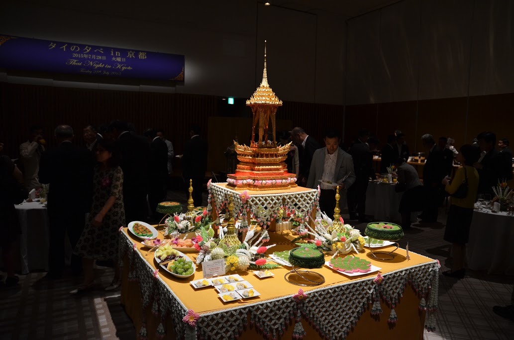 タイ王国大阪総領事館